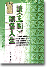 Ū�m�T��n�⮩�H��