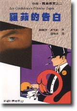 ùī���i��