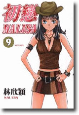 MALISA]9^