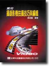 �������v������ޥ��νs�� 