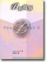 BG