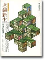 s͡Gs䪺G 