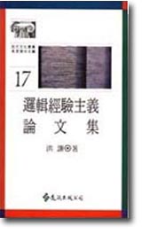 ޿gDqפ嶰