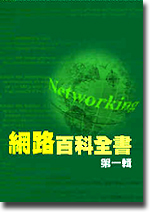 �����ʬ���ѡ]I �^