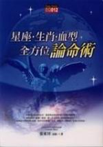 �P�y�D�ͨv�D�嫬�����שR�N