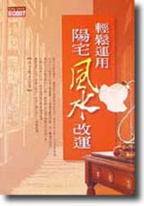 ���P�B�ζ��v������B