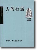 H欰]U^