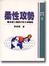 Xʧ
