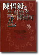 �ͨv�m�W�}�B�N�� 