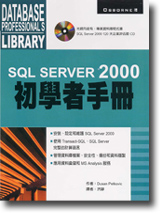 sb0082991.jpg