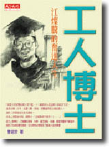 sb0083326.jpg