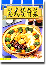 䦡sJ