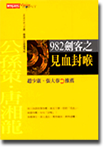 sb0084776.jpg