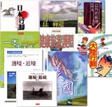 theme04.jpg